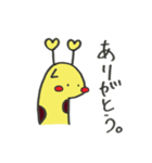 じらっふぃー（個別スタンプ：6）