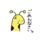 じらっふぃー（個別スタンプ：7）