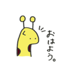 じらっふぃー（個別スタンプ：8）