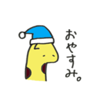 じらっふぃー（個別スタンプ：9）