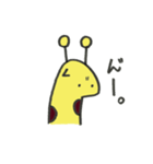 じらっふぃー（個別スタンプ：13）