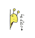 じらっふぃー（個別スタンプ：20）