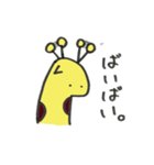 じらっふぃー（個別スタンプ：21）