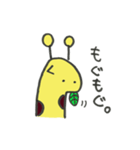 じらっふぃー（個別スタンプ：22）