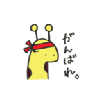 じらっふぃー（個別スタンプ：26）