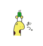 じらっふぃー（個別スタンプ：27）