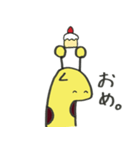 じらっふぃー（個別スタンプ：29）