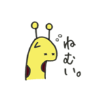 じらっふぃー（個別スタンプ：30）