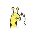 じらっふぃー（個別スタンプ：33）