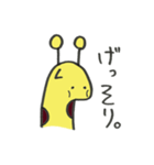 じらっふぃー（個別スタンプ：34）