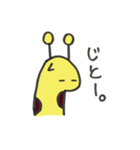 じらっふぃー（個別スタンプ：35）