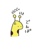じらっふぃー（個別スタンプ：38）