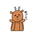 無表情なシカのスタンプ（個別スタンプ：2）