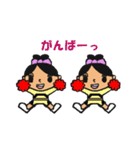 チアダンス部【セーラー服】（個別スタンプ：14）
