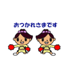 チアダンス部【セーラー服】（個別スタンプ：20）