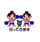 チアダンス部【セーラー服】（個別スタンプ：21）