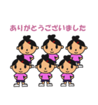 チアダンス部【セーラー服】（個別スタンプ：28）