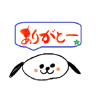 新キャラクター みぃーたん と筆文字 1（個別スタンプ：28）