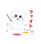 可愛い、愛らしいふーくん（個別スタンプ：2）