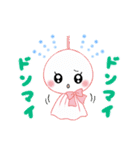 可愛い、愛らしいふーくん（個別スタンプ：3）