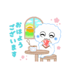 可愛い、愛らしいふーくん（個別スタンプ：4）