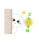 可愛い、愛らしいふーくん（個別スタンプ：5）