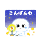 可愛い、愛らしいふーくん（個別スタンプ：6）