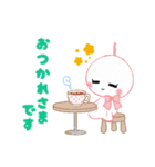 可愛い、愛らしいふーくん（個別スタンプ：7）