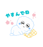 可愛い、愛らしいふーくん（個別スタンプ：8）