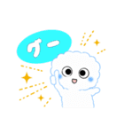 可愛い、愛らしいふーくん（個別スタンプ：14）
