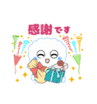 可愛い、愛らしいふーくん（個別スタンプ：15）