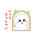 可愛い、愛らしいふーくん（個別スタンプ：16）