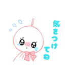 可愛い、愛らしいふーくん（個別スタンプ：17）