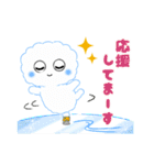可愛い、愛らしいふーくん（個別スタンプ：18）