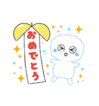 可愛い、愛らしいふーくん（個別スタンプ：21）