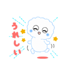 可愛い、愛らしいふーくん（個別スタンプ：22）