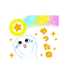 可愛い、愛らしいふーくん（個別スタンプ：23）