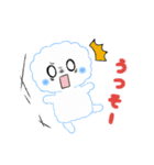 可愛い、愛らしいふーくん（個別スタンプ：24）
