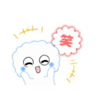可愛い、愛らしいふーくん（個別スタンプ：25）