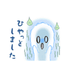可愛い、愛らしいふーくん（個別スタンプ：27）