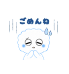 可愛い、愛らしいふーくん（個別スタンプ：28）