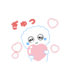 可愛い、愛らしいふーくん（個別スタンプ：30）