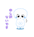 可愛い、愛らしいふーくん（個別スタンプ：31）