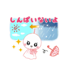 可愛い、愛らしいふーくん（個別スタンプ：34）