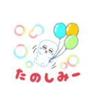 可愛い、愛らしいふーくん（個別スタンプ：35）