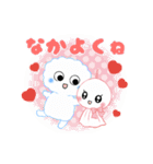 可愛い、愛らしいふーくん（個別スタンプ：36）