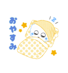 可愛い、愛らしいふーくん（個別スタンプ：37）