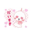 可愛い、愛らしいふーくん（個別スタンプ：38）