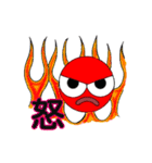 可愛い(赤) まるちゃん（個別スタンプ：2）