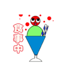 可愛い(赤) まるちゃん（個別スタンプ：9）